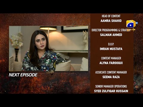 Bojh Episode 66 Teaser - 7th July 2023 - HAR PAL GEO