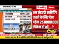 Direct Selling Course Fees 1 51 Lakh University In India Network Marketing Diploma Course Launch