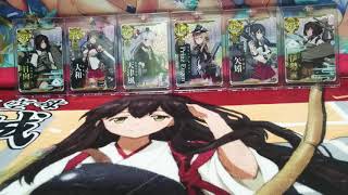 【妖魔神の生声実況】トレッカ.com販売、艦これアーケード B級品袋(1P 6,000円)@15