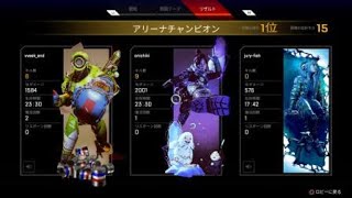 Apex Legends_20200301144030