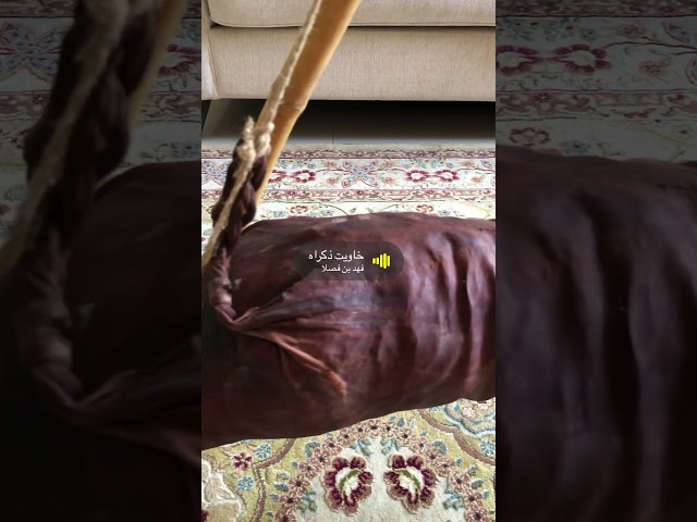 صميل تراثي مع ثلاث عصى  خشب طبيعي حجم كبير