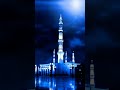 Sare Tere Chahal Pahal Me Shorts Ytshorts Trending Viral Youtudeshorts Islamic Status Na