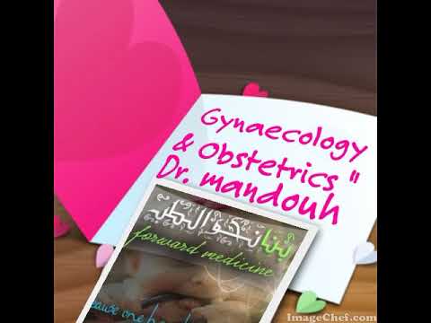 Gynaecology & Obstetrics " Dr. mandouh _ Normal labour1 Management