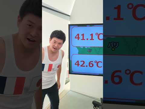 園芸 フランスの気候