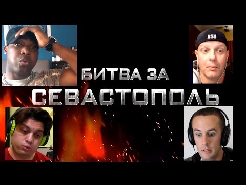 'Битва за Севастополь' ('Кукушка') Реакция иностранцев на трейлер