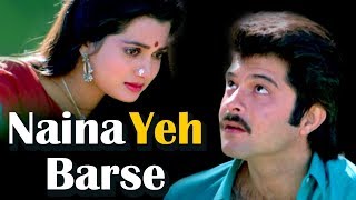 Naina Yeh Barse (HD) - Mohabbat 1985 Song - Anil K