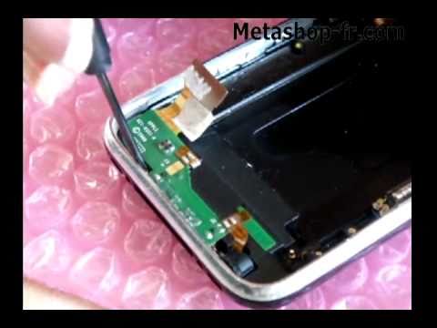 comment reparer le bouton home iphone 3g