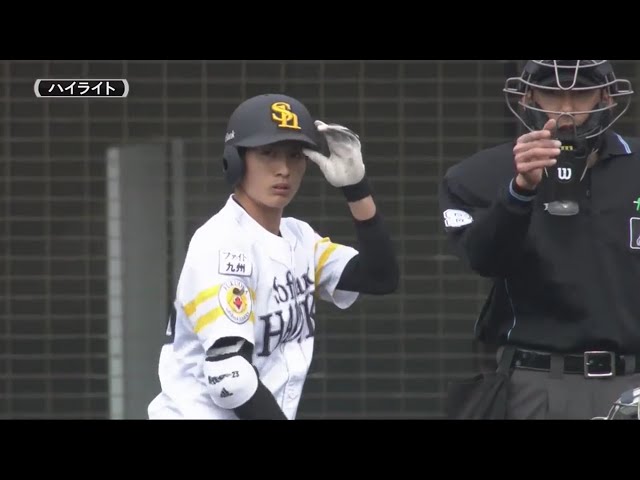 【MBG】2/27 ホークス対ライオンズ ハイライト