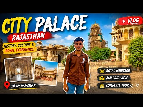 Jaipur City Palace Full Tour 2026 | Ticket Price, History & Amazing View 🏰