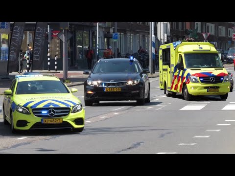 Micu+ 17-308 onderhandelaar politie, HAP en Traingscentrum Mercedes Benz met spoed in Rotterdam!