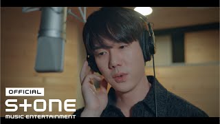 Download lagu [지금 거신 전화는 (When The Phone Rings) OST Part 6] 유연석 (Yoo Yeon Seok) - Say My Name MV mp3