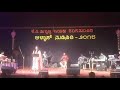 Sanadi Appanna Song Manju Shehanai