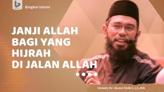 Download lagu Janji Allah Bagi Yang Berhijrah Di Jalan Allah || Ustadz Nuzul Dzikri mp3