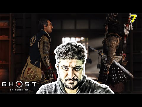 Ryuzo's Death and Boss Fight - Ghost of Tsushima Cutscene (Ghost of Tsushima Cinematics)