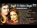 Jagjit Chitra Singh Evergreen Duets Audio Jukebox Romantic Ghazals Evergreen Duets