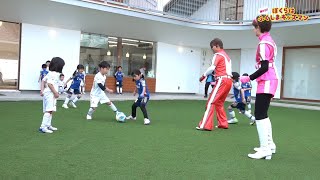 てぞーろ保育園（1）