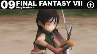 【FF7実況】09.リメイク版 ルーズソックスどうなるの問題【ファイナルファンタジー7】