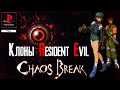 Chaos Break Resident Evil Clones Game Review