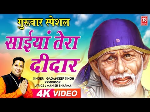 YouTube Fallback Thumbnail