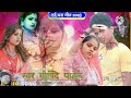 Https Youtube Com Mrsbeauty7662 Patel Ka Bewafa Songhttps Youtube Com Mrsbeauty7662 Kh