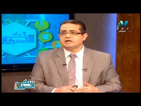 لغة عربية 1 ثانوي حلقة 13 ( مراجعة ليلة امتحان شهر مارس ج1 ) أ أحمد متولي 23-03-2019