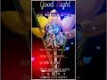 Adharam Madhuram Hindi Version Swasti Mehul Madhurashtakam Krishna Janmashtami Special Bhajan
