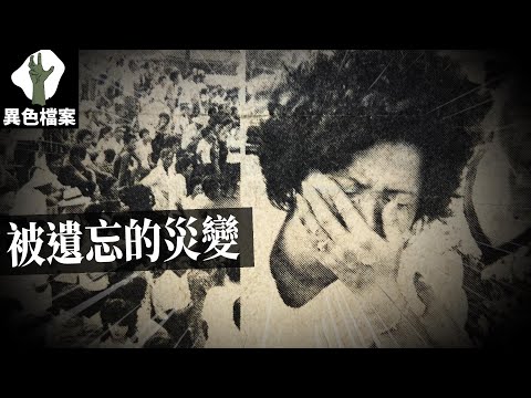 1984什么年