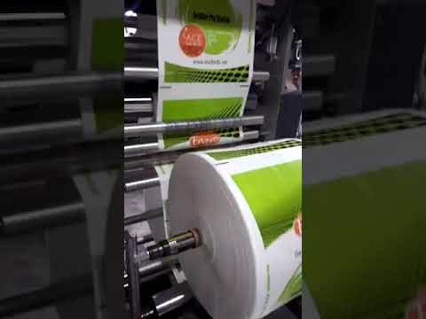 White polyester + ld laminated cement pouch