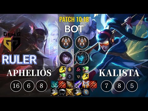GEN Ruler Aphelios vs Kalista Bot - KR Patch 10.18
