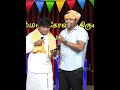 உருளக்கிழங்கு செல்லக்குட்டி எங்க போ�