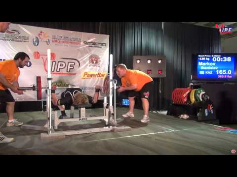 Men 105+kg SJ Bench Press of 2011 IPF World Sub-Junior Championships