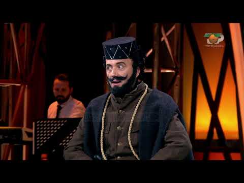 Portokalli, 27 Maj 2018 - Historiania (Cercizi & Bimbashi)