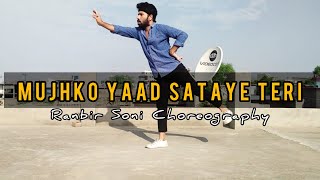 MUJHKO YAAD SATAYE TERI DANCE VIDEO | | PHIR HERA PHERI | AKSHAY KUMAR | Ranbir Soni Choreography