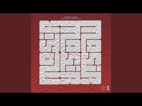 Yadet (feat. Sina Mafee & I.Da)