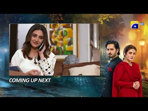 Jaan Nisar Episode 20 Upcoming Teaser - 20th June 2024 - Har Pal Geo
