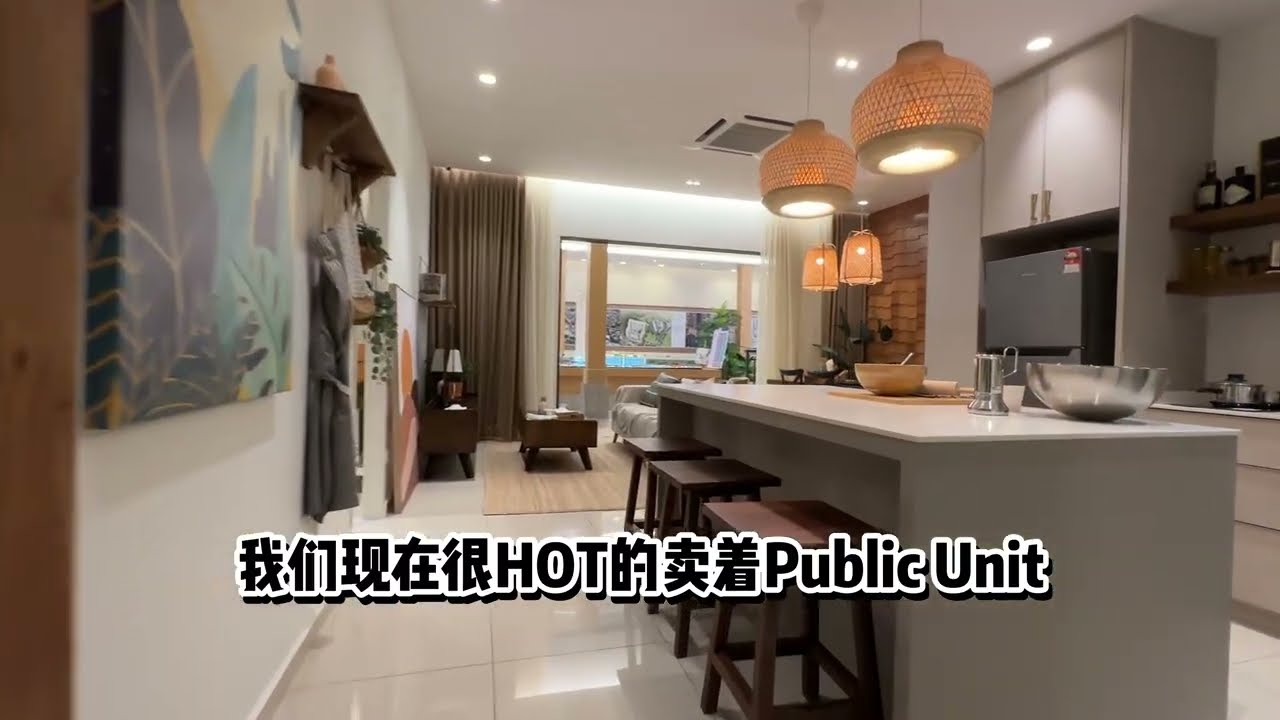 Maldives Residences Introduction Video thumbnail