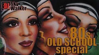 Old School 80s Black Music R&amp;B Soul | OldSkool Special Disco Party Mix | DJ SkyWalker