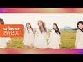 Cosmic Girls - I Wish (Performance Version)