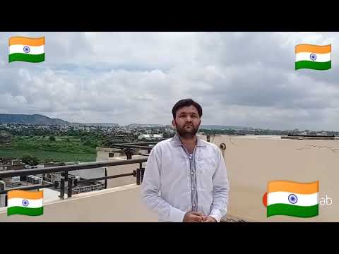 Sunny Jain Teri Mitti Cover by Sunny Jain