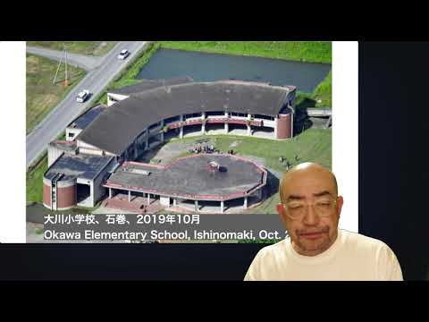 image-[模擬講義]「震災伝承のデザイン」