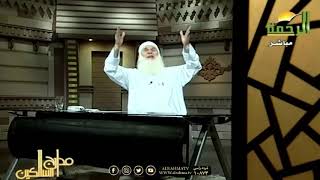 أهم شروط الخلاص من الذنب ؟ تعرف عليهم من فضيلة الشيخ المربى محمد حسين يعقوب
