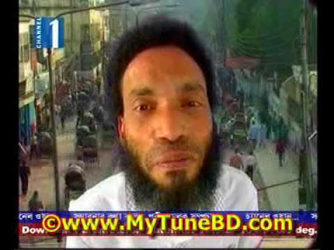 Faisa Gechhi - Hyder Husyn