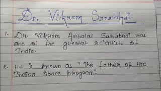 10 lines on Vikram Sarabhai in English|Essay on Vikram Sarabhai in English|Essay on Vikram Sarabhai