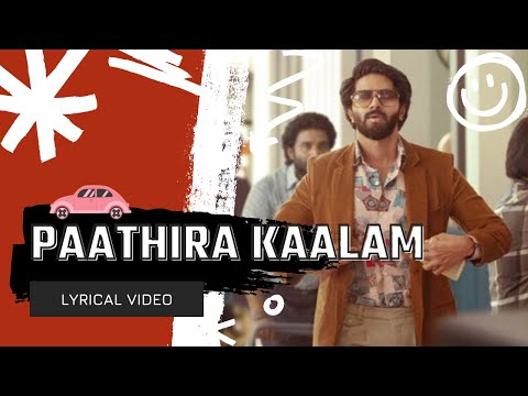 Paathira Kaalam- Lyrical Video | Kurup Movie | Dulquer Salmaan | Sobhita Dhulipala | Cuda Lyrics 🎵🎶