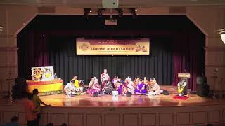 Devotional Concert by Smt. Sita Lakshmi Madhavan, Smt. Saraswathi Chelluri and SV temple Aradhana Gr
