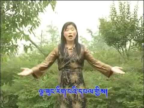 Tibetan Pop Song