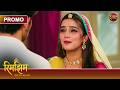 Why Did Rimjhim Try To End Her Life Rimjhim Young Age Big Journey Dangal TV