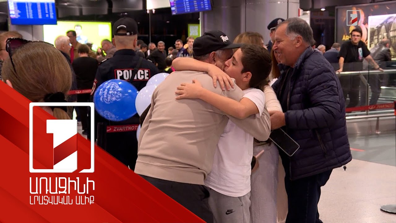 ՀՀ կառավարության աջակցությամբ Իսրայելից վերադարձել է ՀՀ քաղաքացի և ազգությամբ հայ 151 անձ