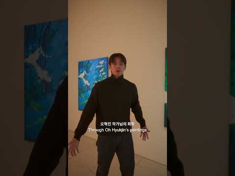 Son Wonik explains the Group exhibition ’𝗪𝗵𝗲𝗿𝗲 𝗪𝗶𝗻𝘁𝗲𝗿 𝗠𝗲𝗲𝘁𝘀 𝗢𝘂𝗿 𝗚𝗹𝗼𝘄’, in Seoul (25/12) #Artwalk