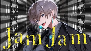 Jam Jam -叶/ 歌わせていただきました【オリジナルMV】